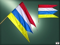 LETANOVCE - obecná zástava LETANOVCE