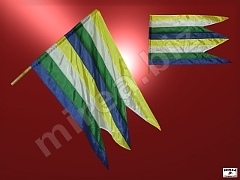 CHRASTNÉ - city flag chrastne