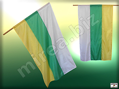 VEĽKÉ ORVIŠTE - city flags VEĽKÉ ORVIŠTE