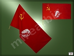 Soviet Union