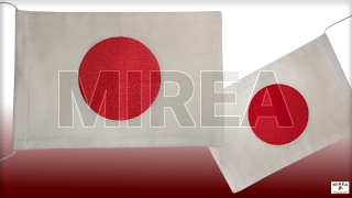 Vyšívaná stolová vlajka Japonska